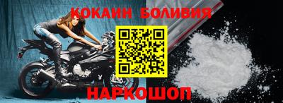 гидропоника Канаш