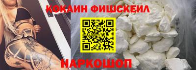 гидропоника Канаш
