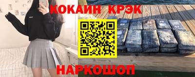 PSILOCYBIN Камышлов