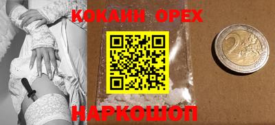 гидропоника Канаш