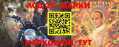 гидропоника Канаш