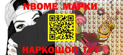 PSILOCYBIN Камышлов