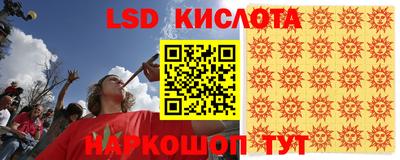 амфетамин Кимры