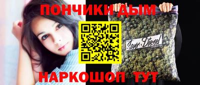 PSILOCYBIN Камышлов