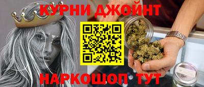 мефедрон Кандалакша