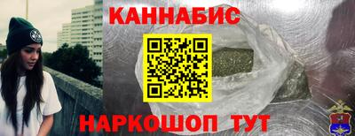 PSILOCYBIN Камышлов