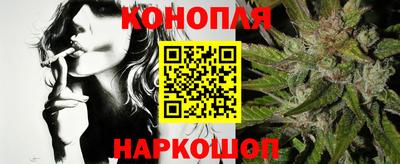 гидропоника Канаш