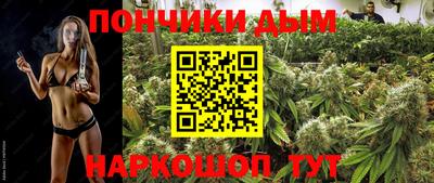 мефедрон Кандалакша