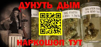 PSILOCYBIN Камышлов