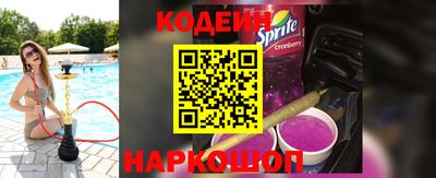 гидропоника Канаш