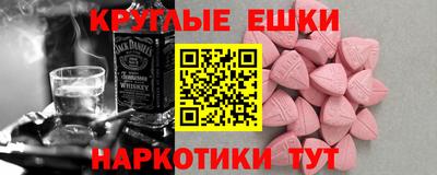 гидропоника Канаш