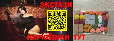 гидропоника Канаш