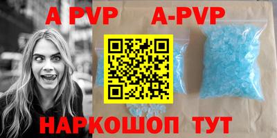 гидропоника Канаш