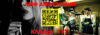 PSILOCYBIN Камышлов