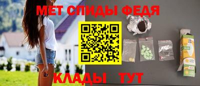 PSILOCYBIN Камышлов