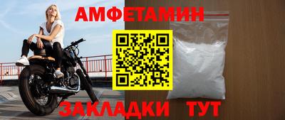 PSILOCYBIN Камышлов