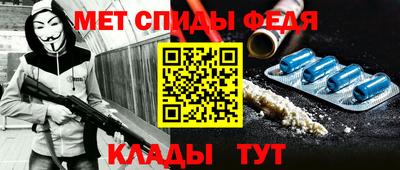 гидропоника Канаш