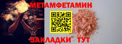 PSILOCYBIN Камышлов