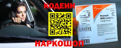 гидропоника Канаш
