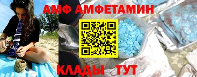 гидропоника Канаш