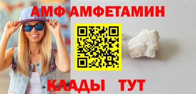 гидропоника Канаш