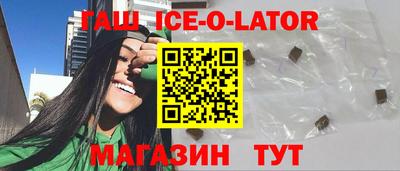 гидропоника Канаш