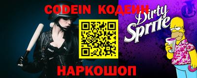 PSILOCYBIN Камышлов