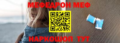 PSILOCYBIN Камышлов