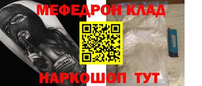 PSILOCYBIN Камышлов
