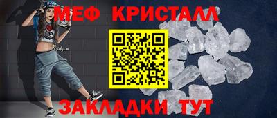 гидропоника Канаш