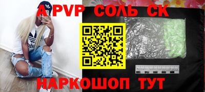 PSILOCYBIN Камышлов