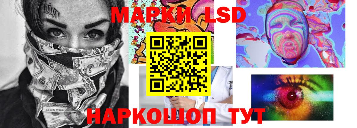ЛСД экстази ecstasy  LSD-25 экстази  LSD-25 экстази ecstasy  Коряжма  ОМГ ОМГ ССЫЛКА  Вход с VPN 